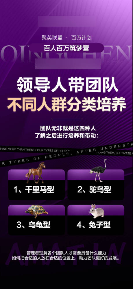 源文件下载【享设计】搜索编号：68020032672142143【招商旅游营销海报】