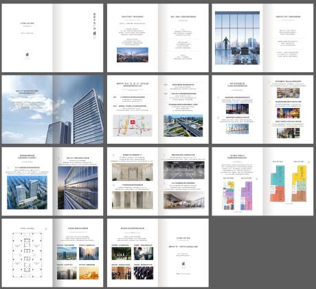 源文件下载【享设计】搜索编号：64880034730755526【写字楼楼书】