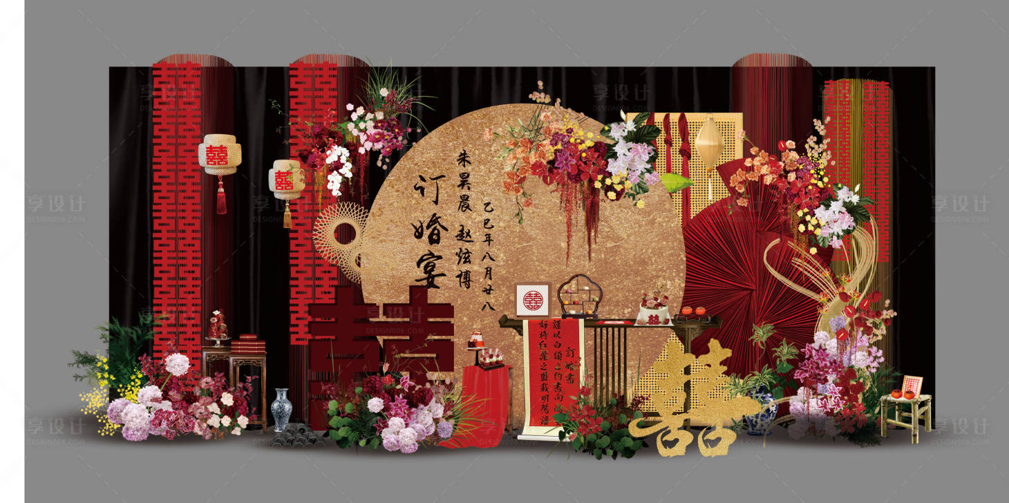 源文件下载【享设计】搜索编号：60220034378585114【红色婚礼订婚宴美陈布置】