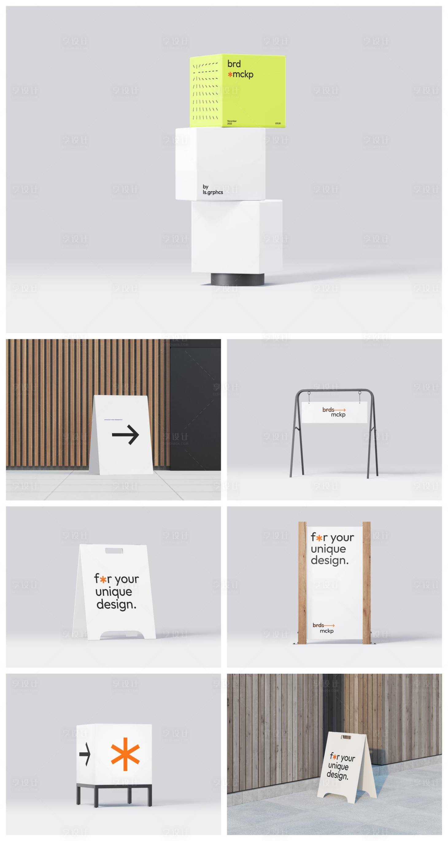 源文件下载【享设计】搜索编号：36630034484579288【高级样机】