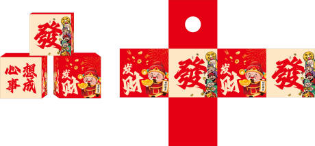 源文件下载【享设计】搜索编号：17770034738885752【礼盒包装设计】