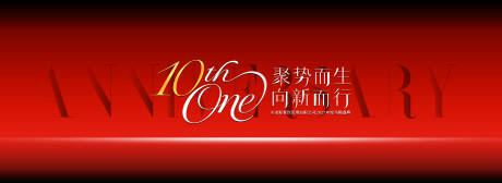 源文件下载【享设计】搜索编号：78940034493159408【餐饮kv】