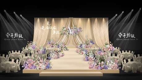 源文件下载【享设计】搜索编号：28950034292717273【韩式婚礼舞台布置堆头美陈】
