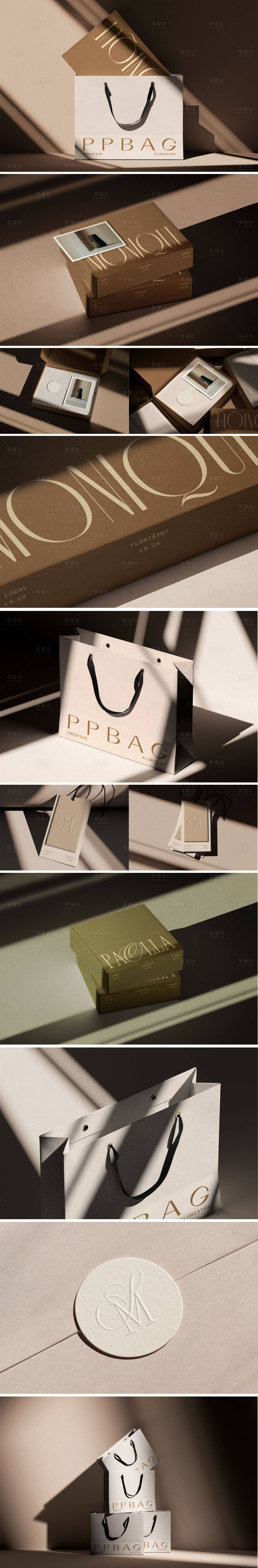 源文件下载【享设计】搜索编号：81130034749498916【服装品牌文创展示样机】