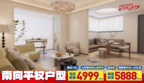 源文件下载【享设计】搜索编号：91790034523202237【热销视频框 】