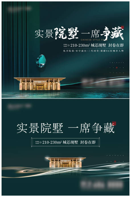 源文件下载【享设计】搜索编号：51570034591162164【主画面设计】