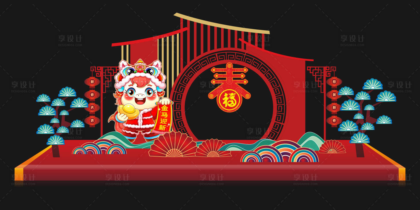 源文件下載【享設計】搜索編號：84200034424798163【馬年春節】