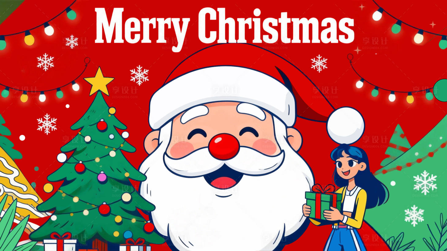 源文件下载【享设计】搜索编号：24050034566364689【圣诞节活动背景板】