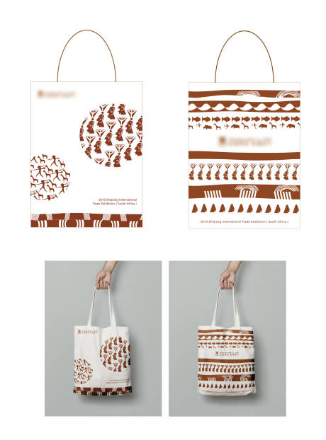 源文件下载【享设计】搜索编号：29660034437222964【南非纺织展帆布袋设计】