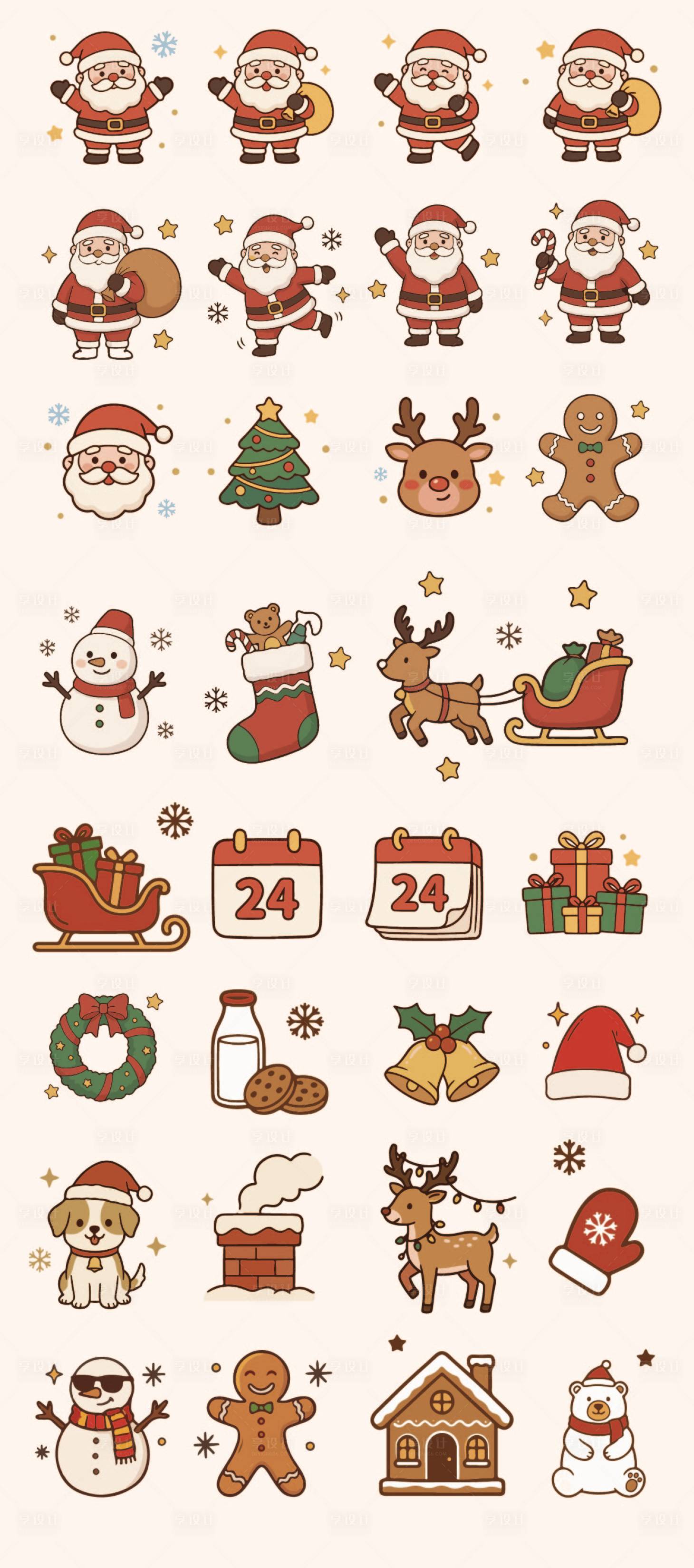 源文件下载【享设计】搜索编号：50070034430561486【圣诞节商场贴纸打卡框挂福手举牌物料】