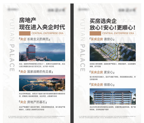 源文件下載【享設計】搜索編號：59180034394558464【品牌墻形象墻】