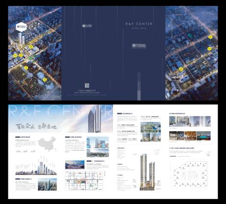 源文件下载【享设计】搜索编号：90310034493791500【地产写字楼招商招租四折页】