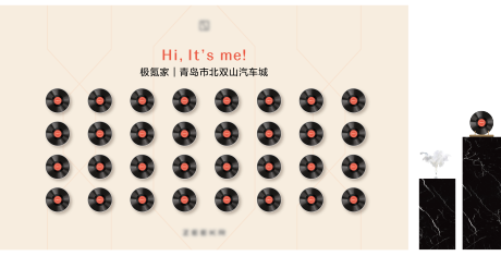 源文件下载【享设计】搜索编号：17110034429374308【背景板】