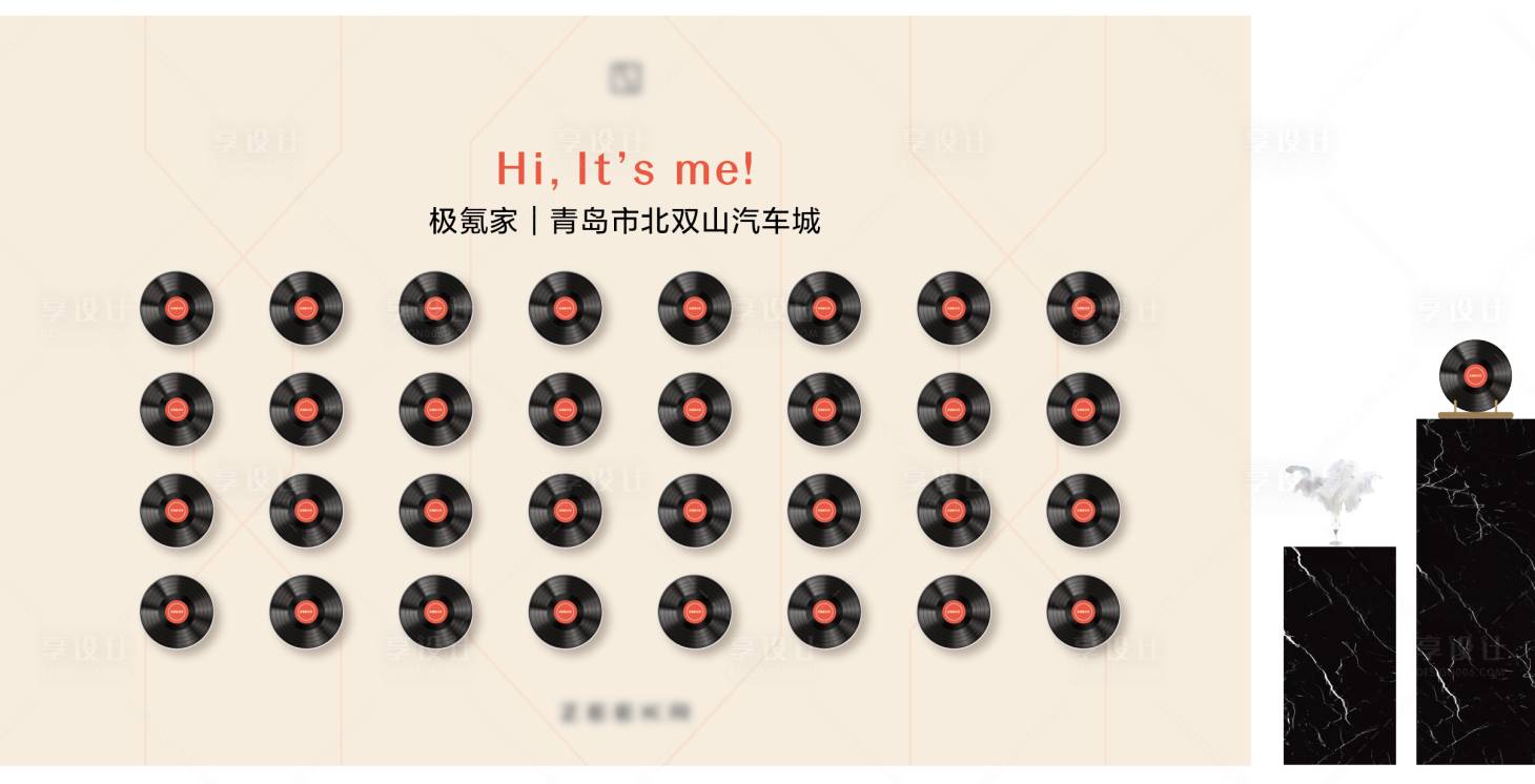 源文件下载【享设计】搜索编号：17110034429374308【背景板】