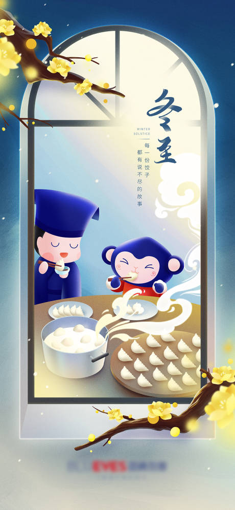 源文件下载【享设计】搜索编号：33530034311543910【微信】