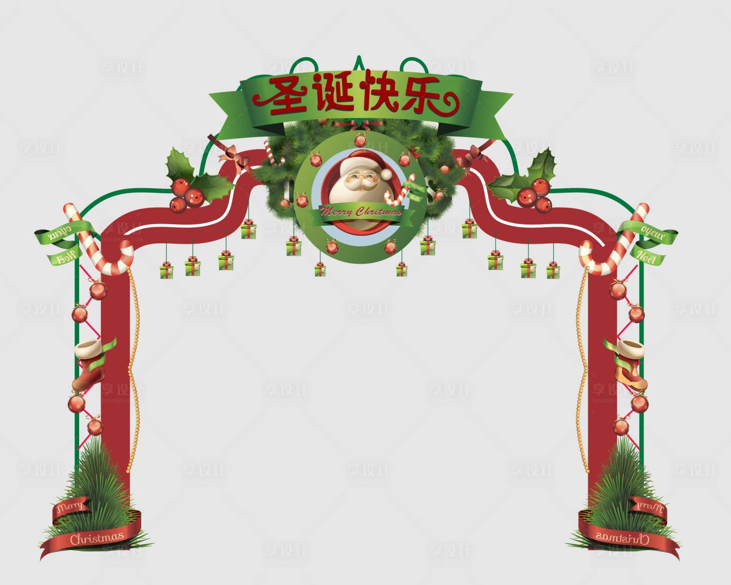 源文件下载【享设计】搜索编号：88900034559787715【圣诞节活动龙门架门头】