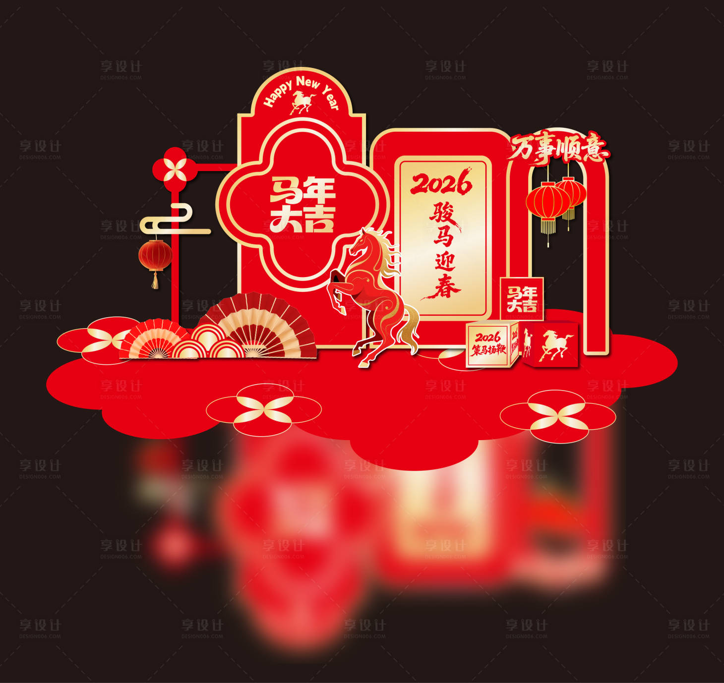 源文件下载【享设计】搜索编号：25890034444601998【马年新年红色美陈置景展板】