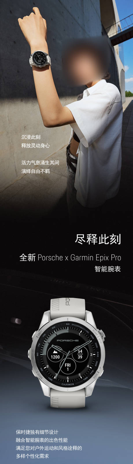 源文件下载【享设计】搜索编号：42030034686596344【保时捷汽车父亲节宣传海报】