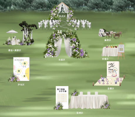 源文件下载【享设计】搜索编号：31710034420802436【草坪户外婚礼】