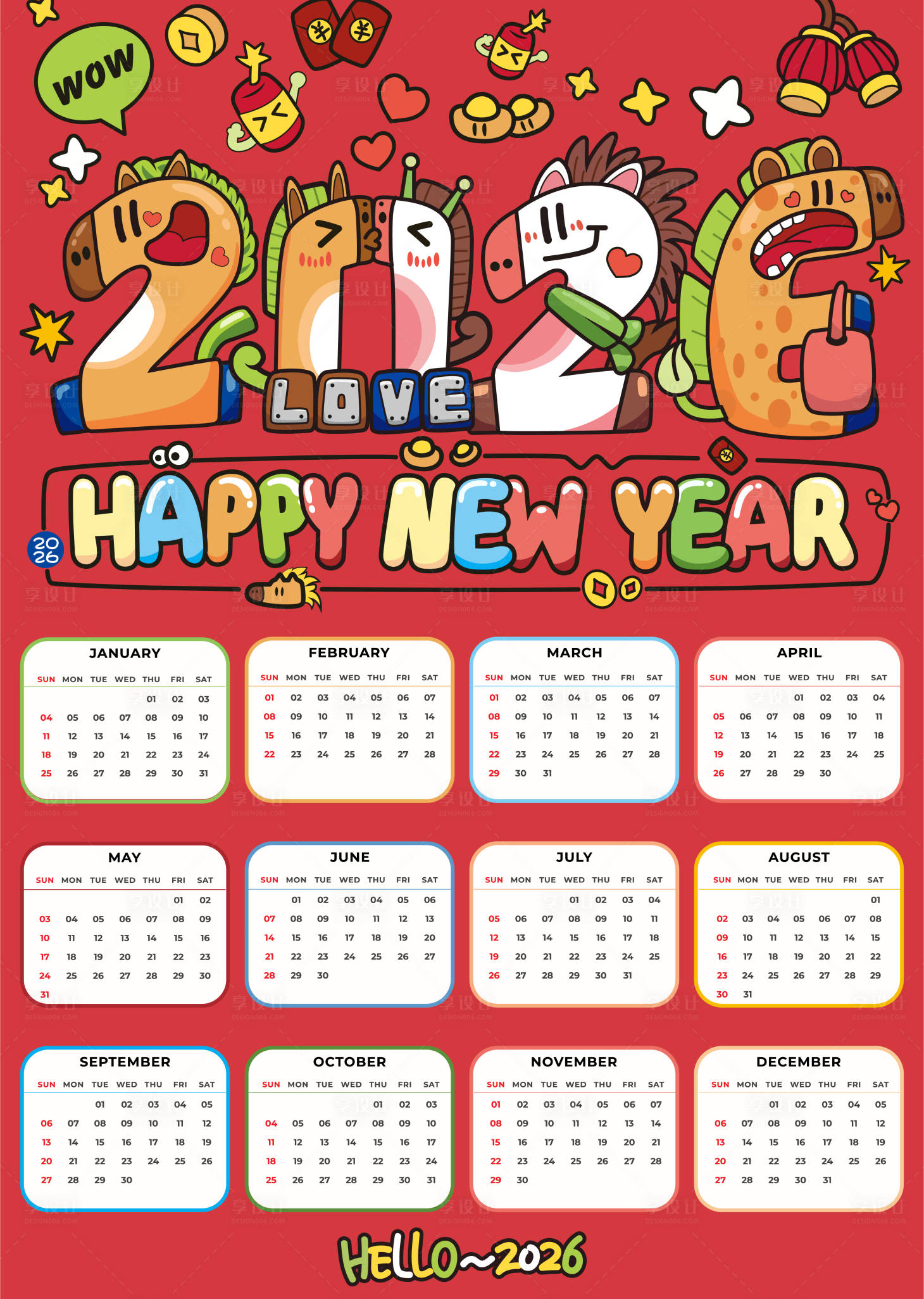 源文件下載【享設(shè)計(jì)】搜索編號：64440034338365566【2026年馬年日歷】