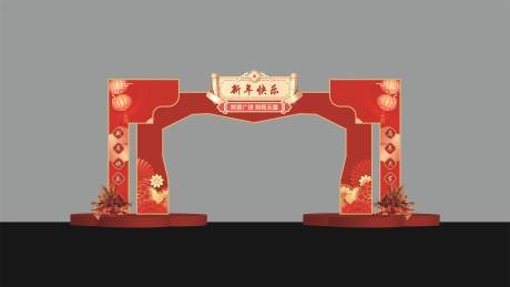 源文件下载【享设计】搜索编号：50160034648765180【拱门美陈】