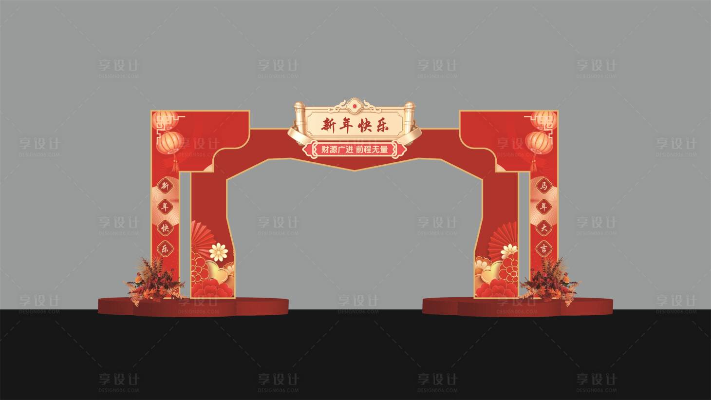 源文件下载【享设计】搜索编号：50160034648765180【拱门美陈】