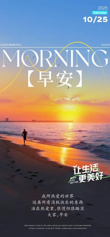 源文件下载【享设计】搜索编号：98870034333393632【痔疮 】