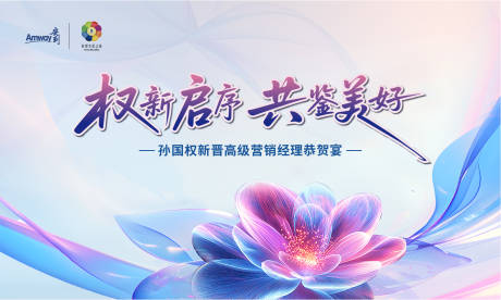 源文件下载【享设计】搜索编号：47930034390703061【医美主K】