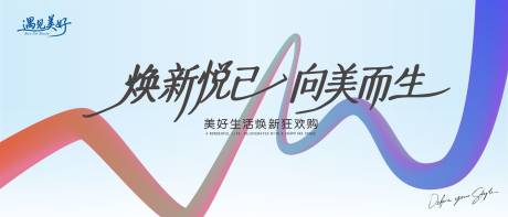 源文件下载【享设计】搜索编号：65950034610597314【活动主k】