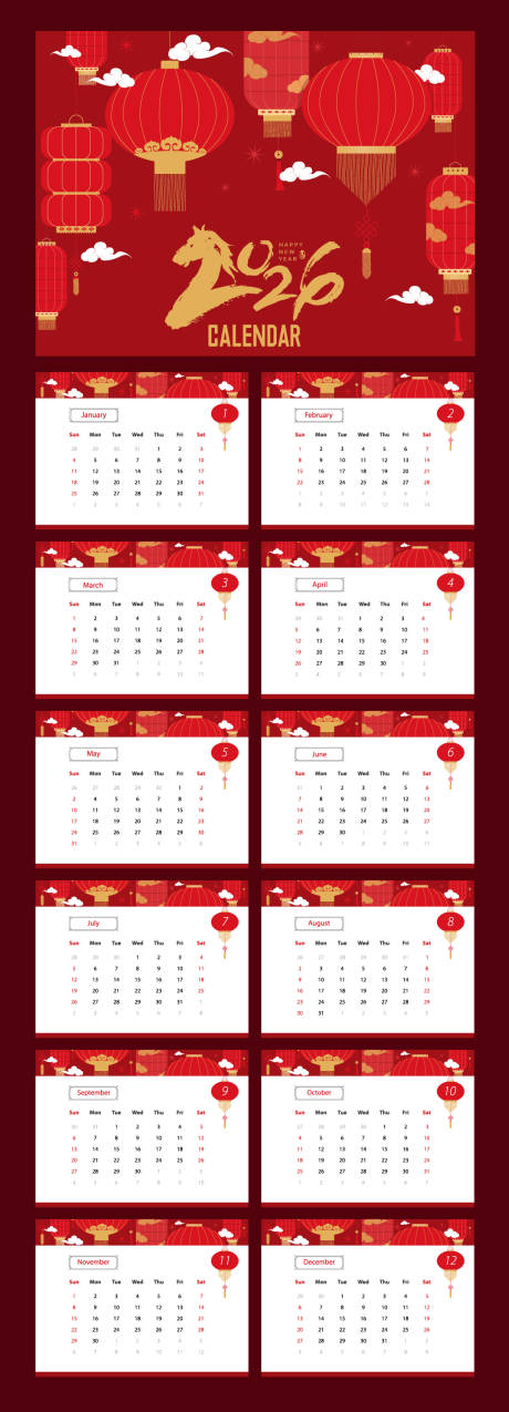 源文件下載【享設計】搜索編號：59070034556737794【2026馬年臺歷設計】