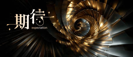 源文件下载【享设计】搜索编号：51780034725213782【主画面 】