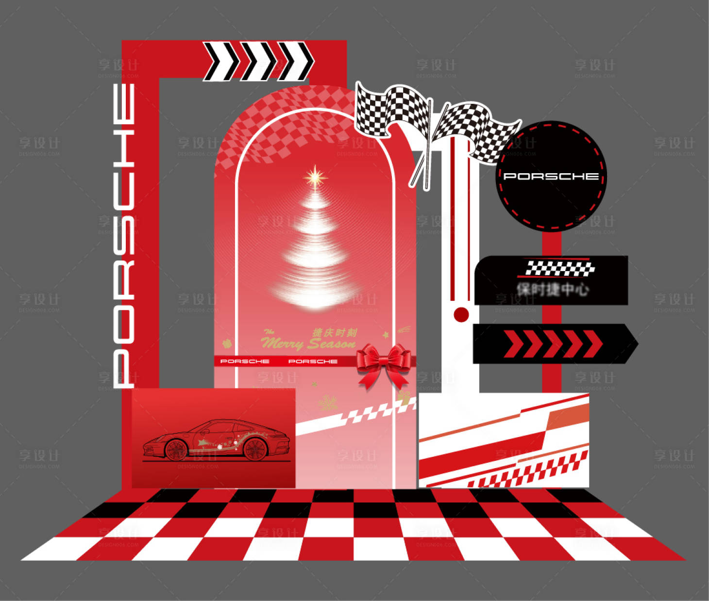 源文件下载【享设计】搜索编号：95920034456791767【汽车新年圣诞美陈】