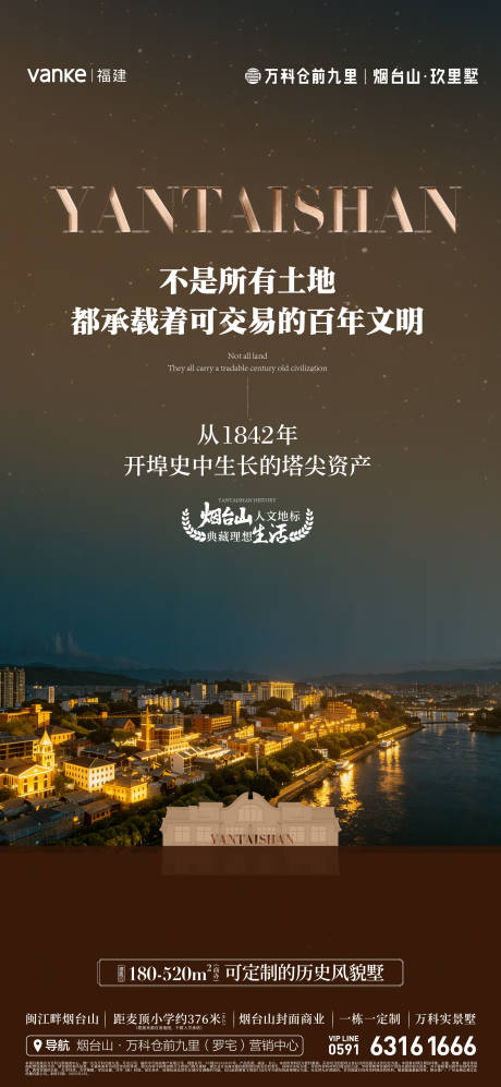 源文件下载【享设计】搜索编号：12880034534993466【价值稿】