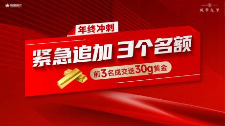 源文件下載【享設(shè)計】搜索編號：48690034642793858【周年慶主畫面】