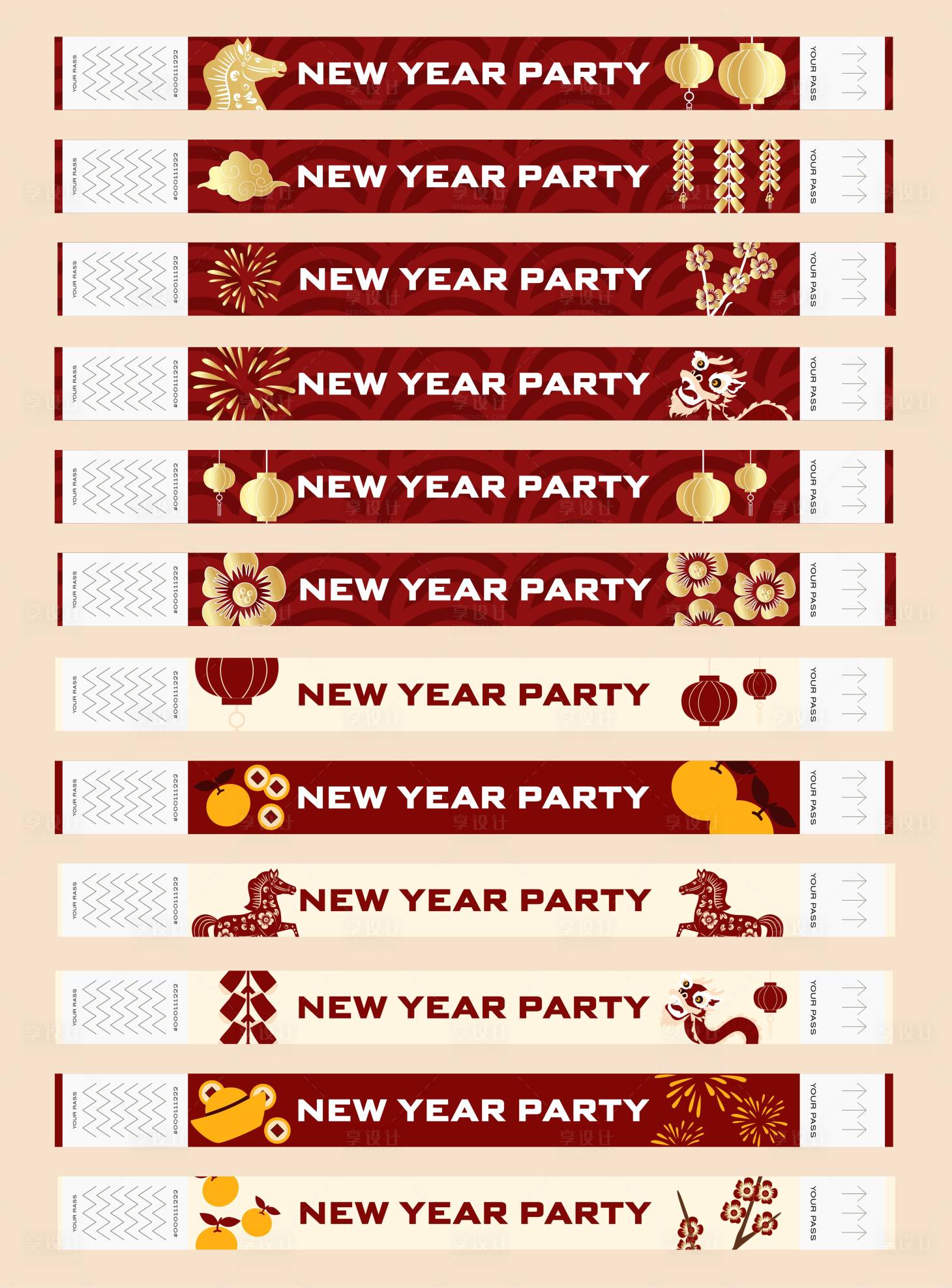 源文件下载【享设计】搜索编号：12870034505818838【马年新年活动腕带设计】