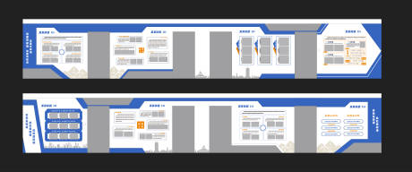 源文件下載【享設計】搜索編號：71030034529869047【企業走廊文化墻展廳】