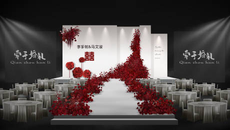 源文件下载【享设计】搜索编号：86400034289515800【韩式花艺秀场风婚礼效果图堆头美陈】