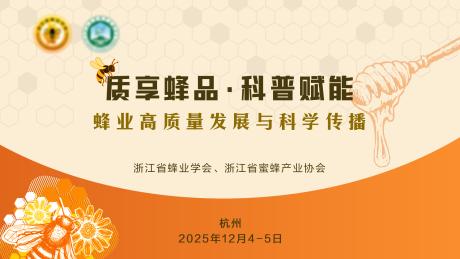 源文件下載【享設計】搜索編號：80690034515952424【海報主視覺】