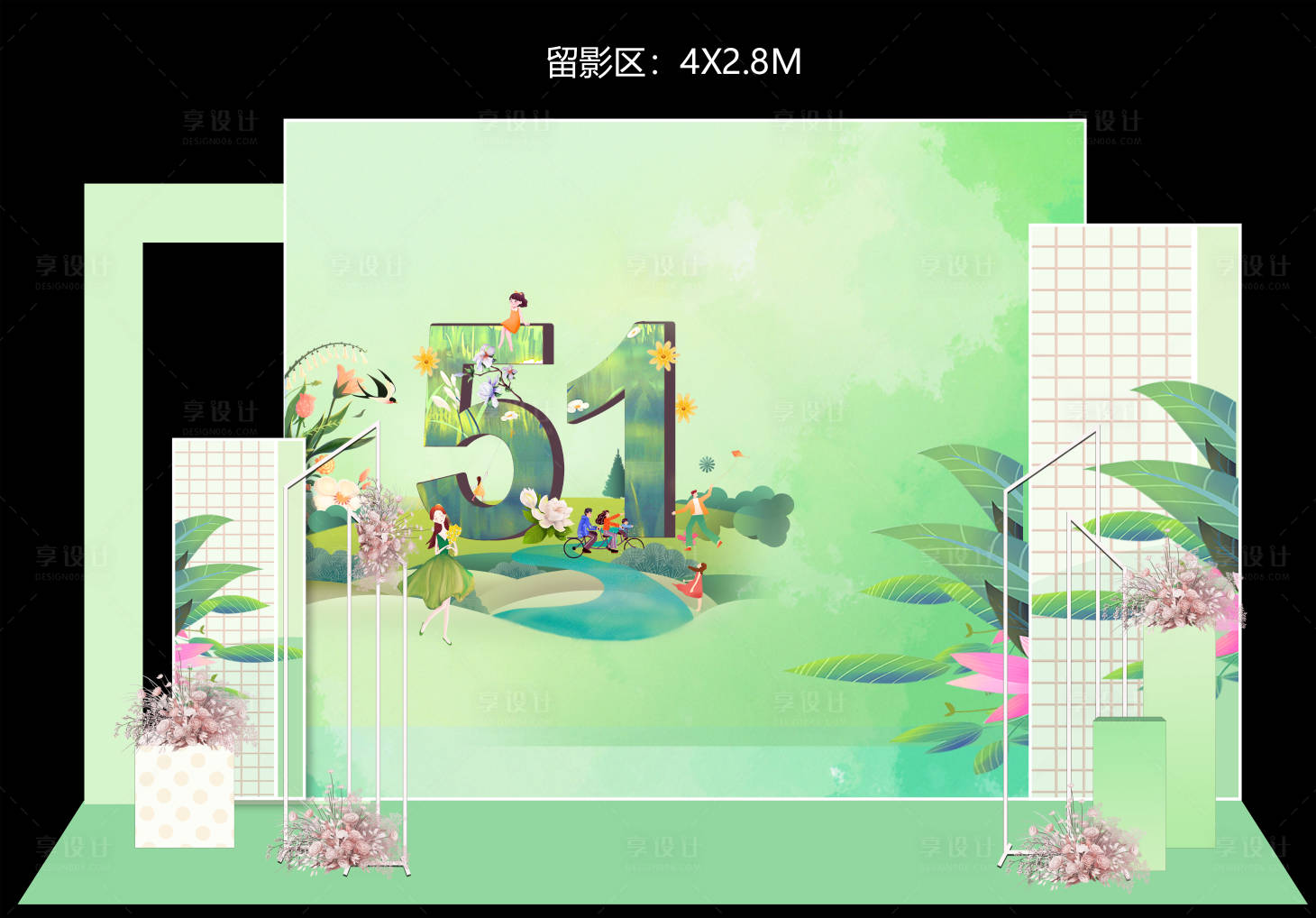 源文件下载【享设计】搜索编号：98880034357336115【51活动美陈】