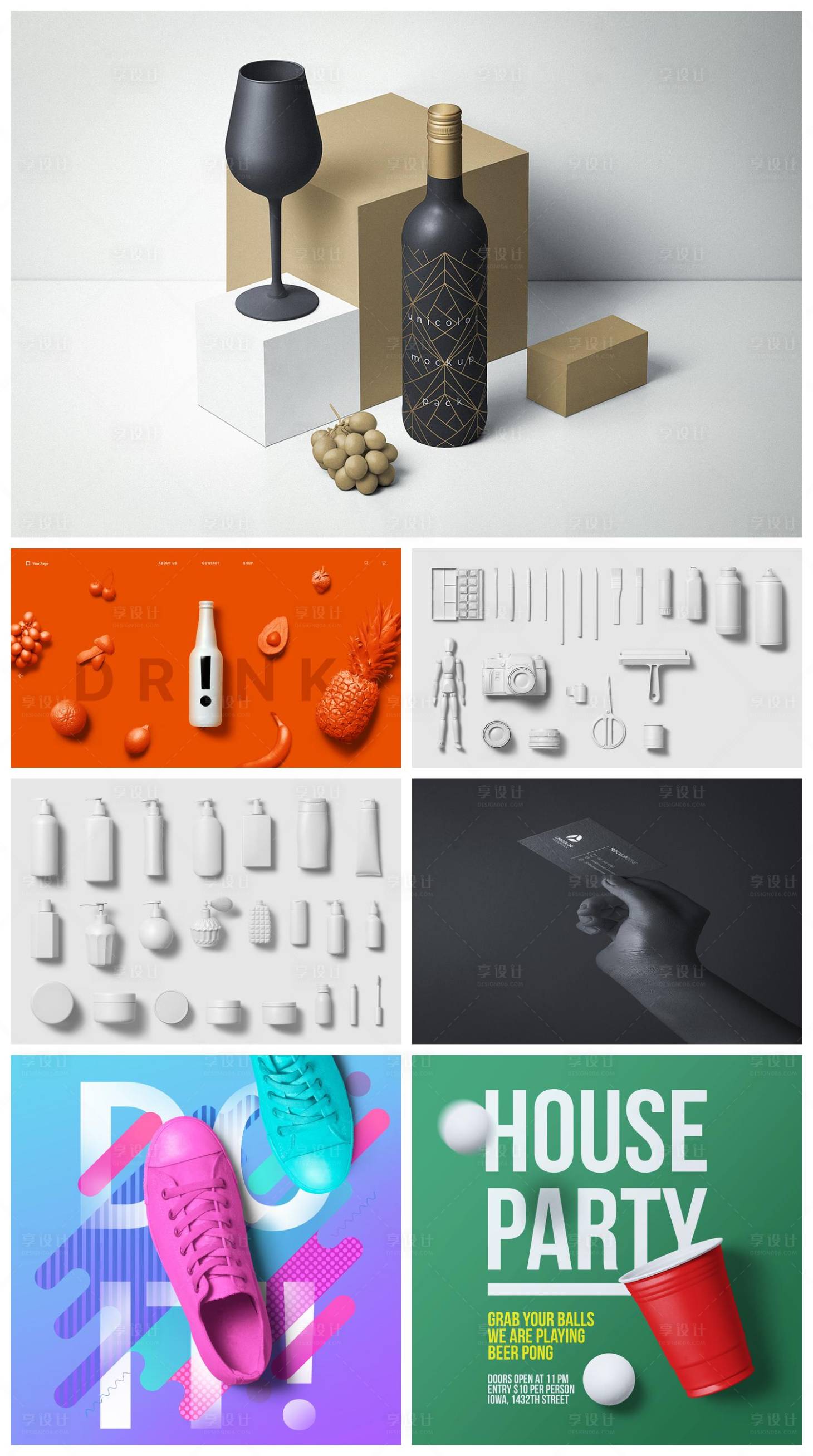 源文件下载【享设计】搜索编号：82570034332125285【高级样机设计】