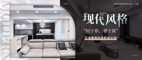 源文件下载【享设计】搜索编号：45990034703446417【微信公众号推文banner封面】