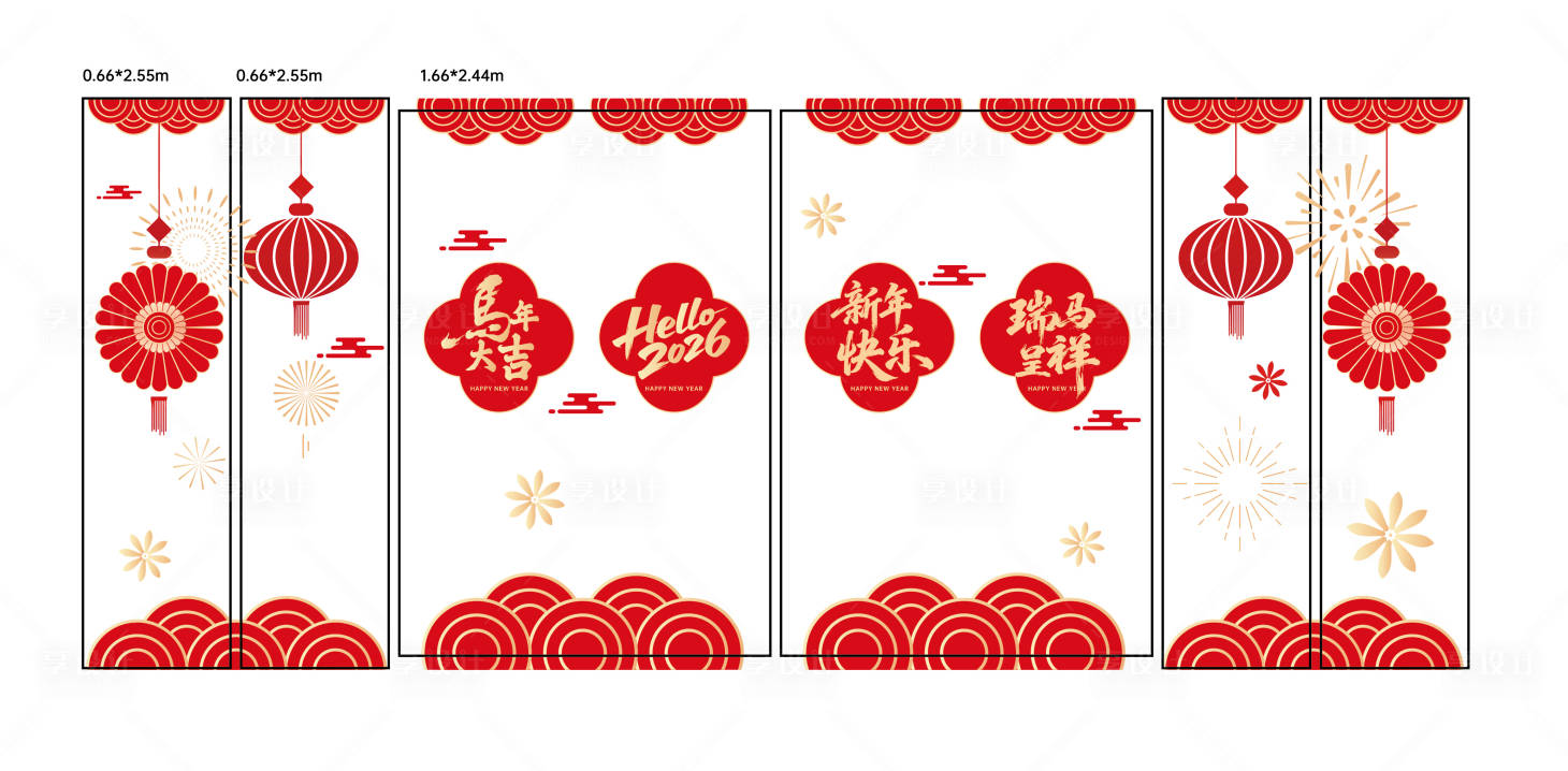 源文件下载【享设计】搜索编号：15100034737112573【新年玻璃贴贴纸】