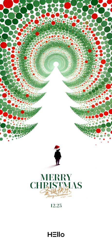 源文件下載【享設(shè)計(jì)】搜索編號(hào)：54370034543252845【圣誕節(jié)宣傳海報(bào)】