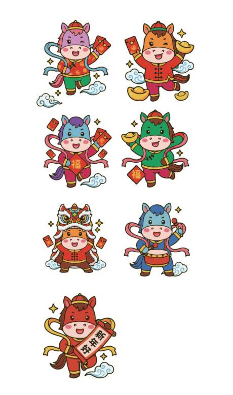 源文件下载【享设计】搜索编号：37810034539664171【马年手举牌贴纸】