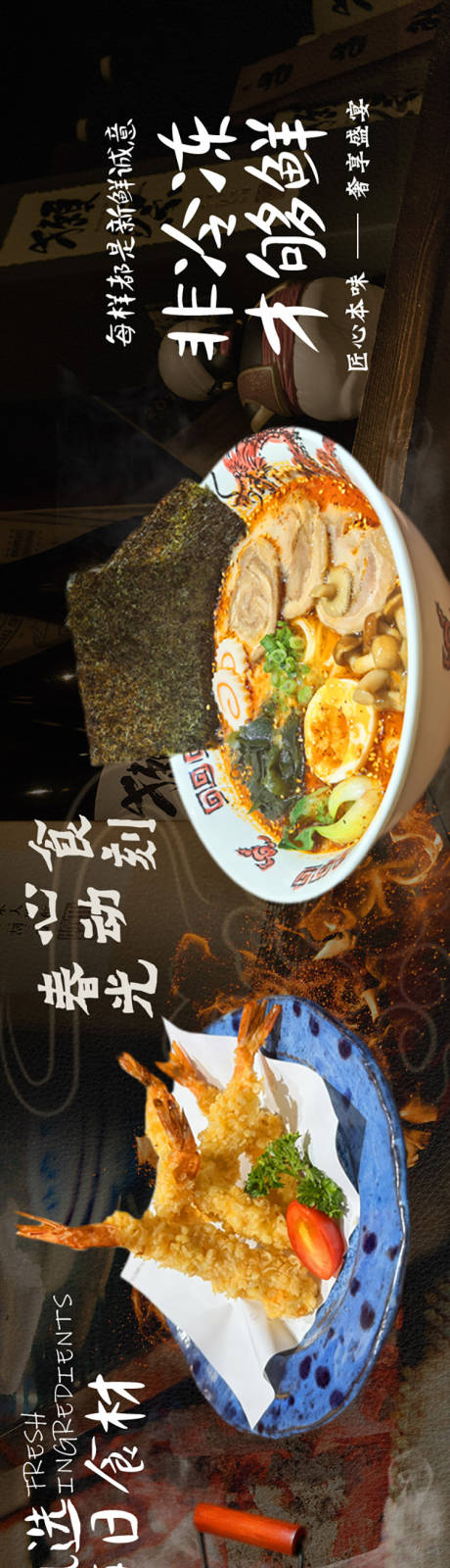 源文件下载【享设计】搜索编号：18290034429309033【烧鸟】