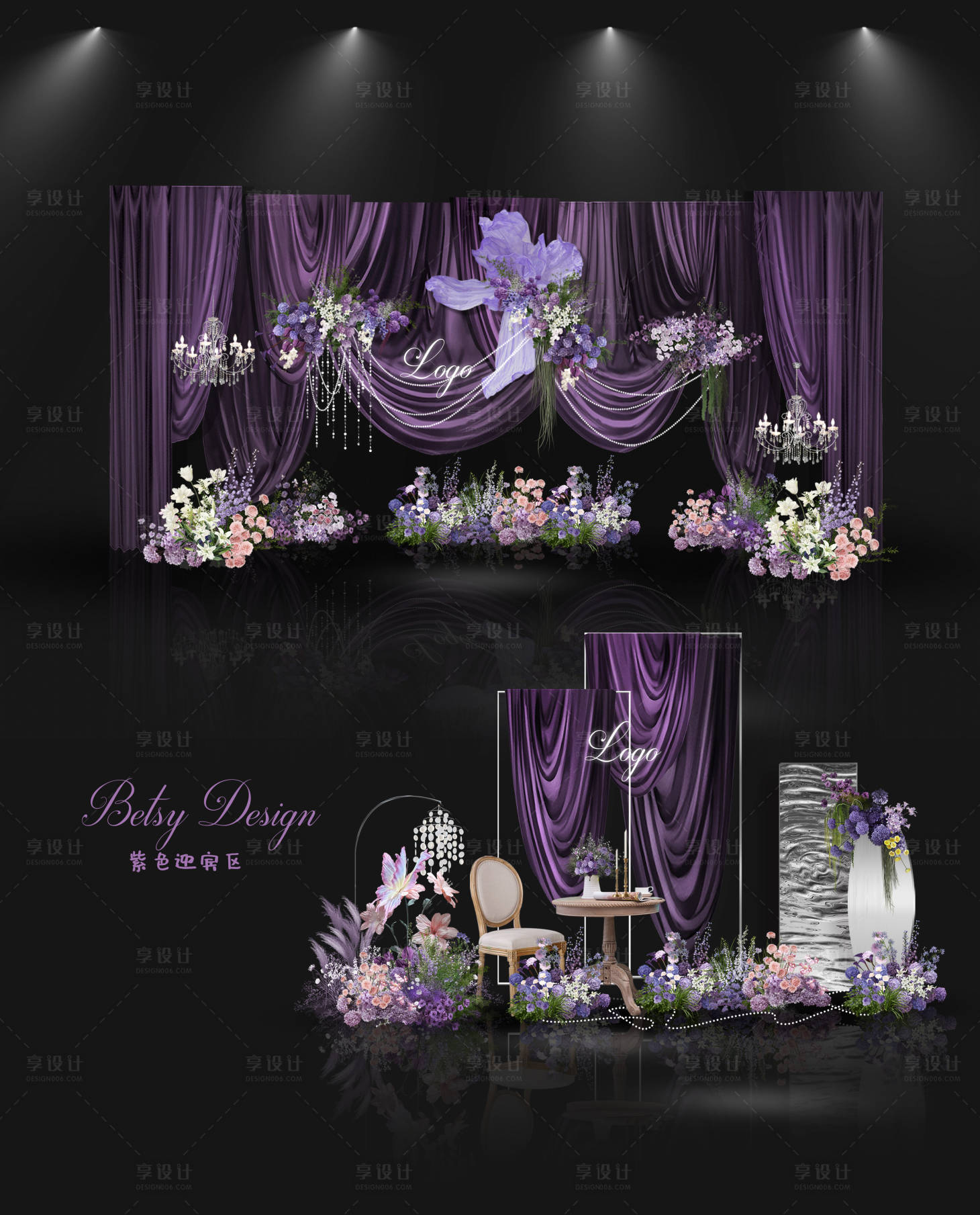 源文件下载【享设计】搜索编号：36750034510564534【婚礼紫色布幔迎宾区效果图】