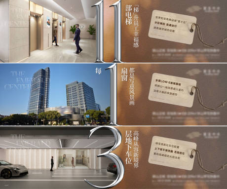 源文件下载【享设计】搜索编号：72050034503082535【数字三宫格】