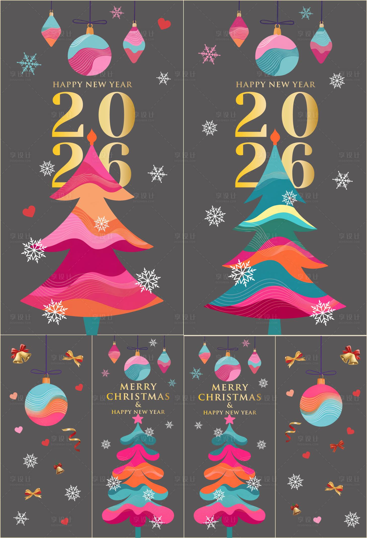 源文件下载【享设计】搜索编号：81290034615283750【节日玻璃贴设计 】