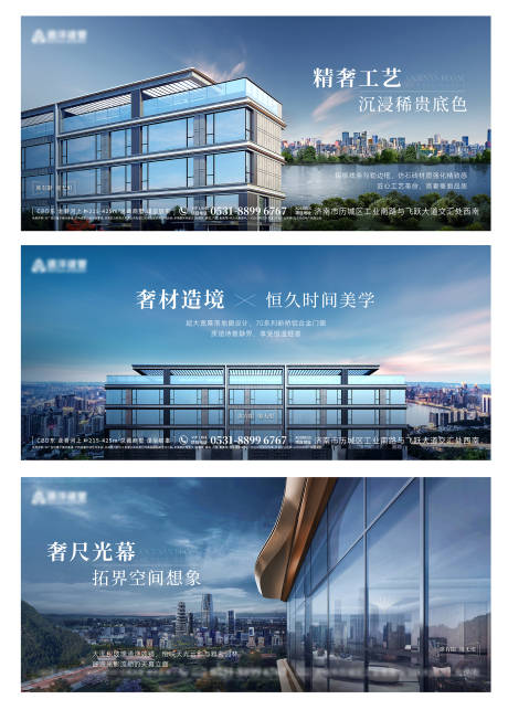 源文件下载【享设计】搜索编号：98930034471929119【大城 】