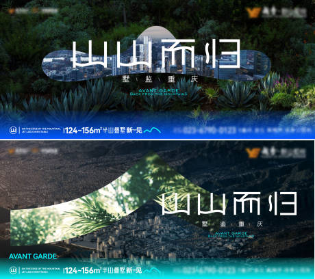 源文件下载【享设计】搜索编号：58900034311517261【别墅主画面】